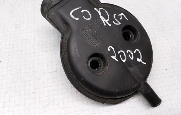 Opel Corsa C Other engine bay part 90572687 460023377 43912568900