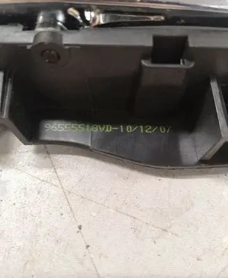 Citroen C4 I Picasso Loading door interior handle 303966 96555518VD