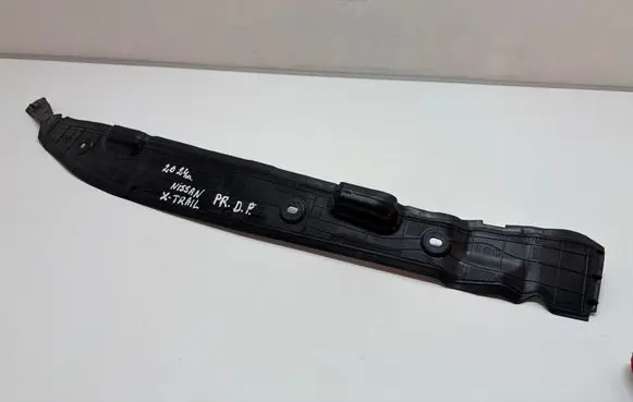 Nissan X-Trail T33 Fender end trim 631306RA0A