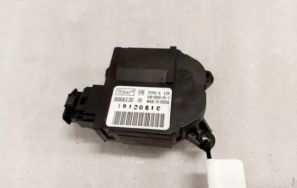 Opel Vectra C A/C air flow flap actuator/motor 006613U