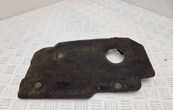 Peugeot 5008 II Engine cover (trim) 9808963280