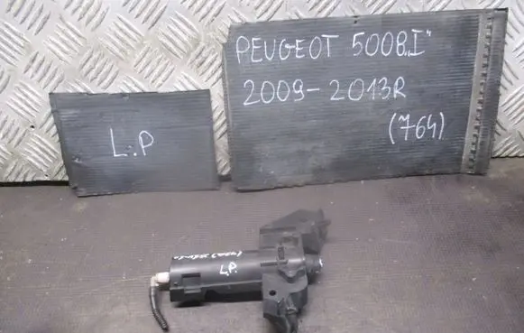 Peugeot 5008 Headlight washer spray nozzle 
