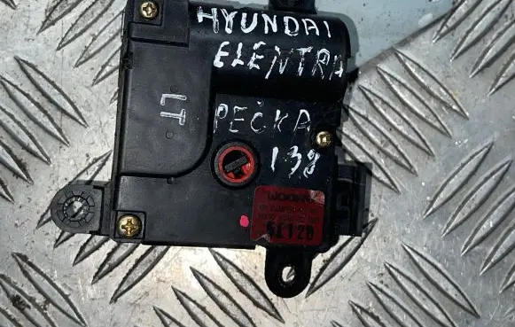 Hyundai Elantra Air flap motor/actuator