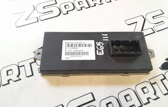Suspension control unit/module