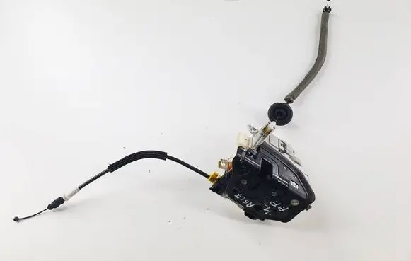 Front door lock