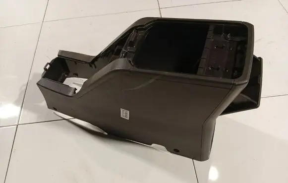 Opel Antara Center console