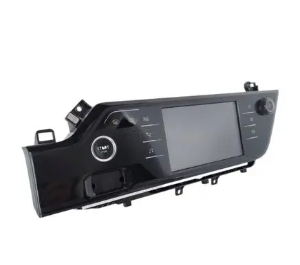 Citroen C4 SpaceTourer Screen/display/small screen 9825029380
