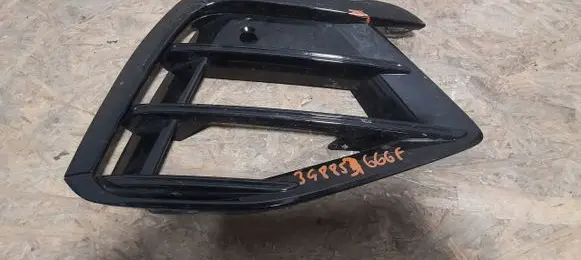 Volkswagen Arteon Front bumper lower grill 3G8853666F
