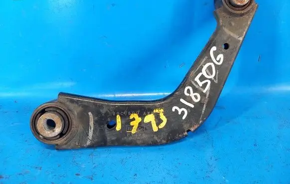 Lincoln MKZ II Rear upper control arm/wishbone DG9Z5500A