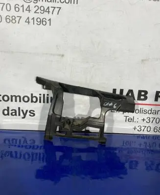 Volkswagen Golf VI Front bumper mounting bracket 5K0807724B