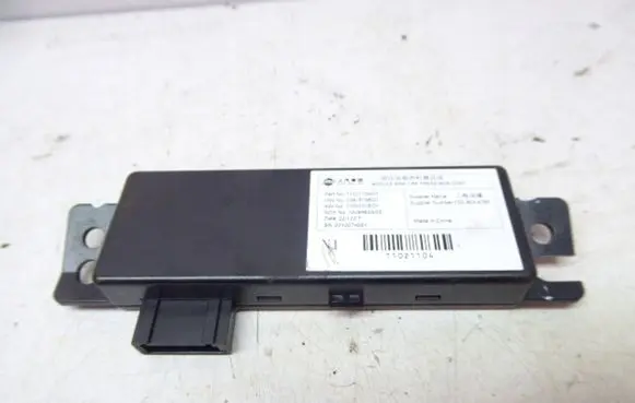 MG ZS Other control units/modules 11021104