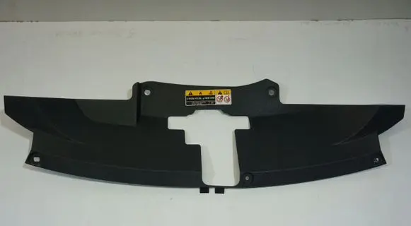 Toyota C-HR II Other exterior part 