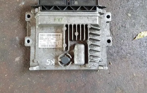 Ford Kuga II Engine control unit/module ECU DS71-12B684-XB