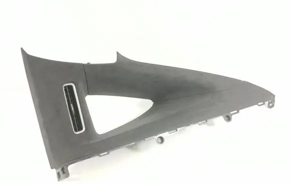 Other sill/pillar trim element