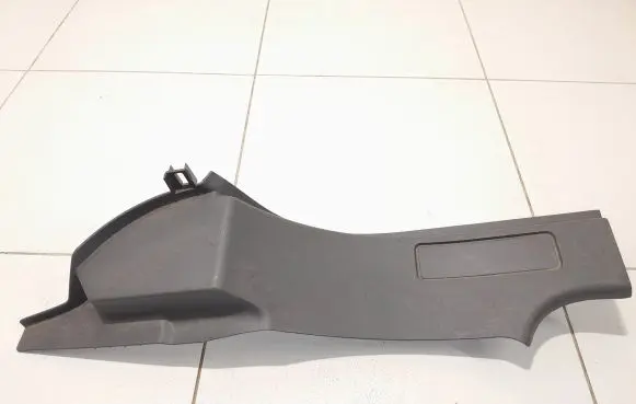 Land Rover Discovery Sport Rear sill trim cover FK7313245AE8LAA