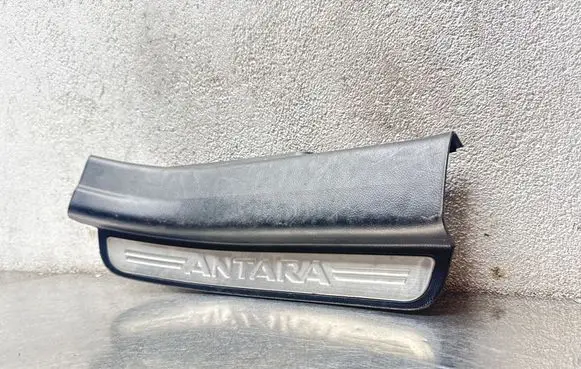 Opel Antara Rear sill trim cover 96630474