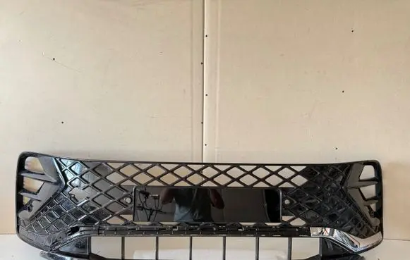 Volkswagen Tiguan Front bumper lower grill 571805903A 571853677B