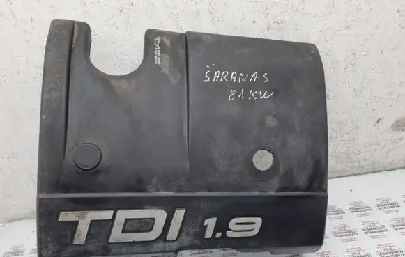 Volkswagen Sharan Engine cover (trim) 028103935E