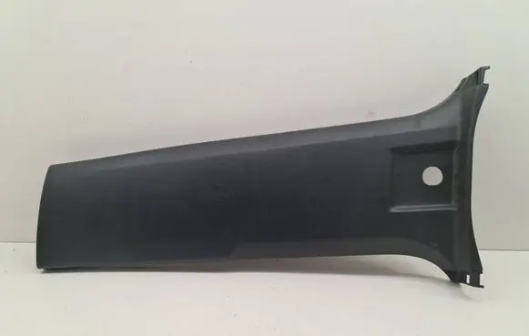 Toyota Land Cruiser (J150) (B) pillar trim (bottom) 6241460090