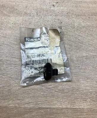 Nissan Primastar Engine hood trim 6572200QAC