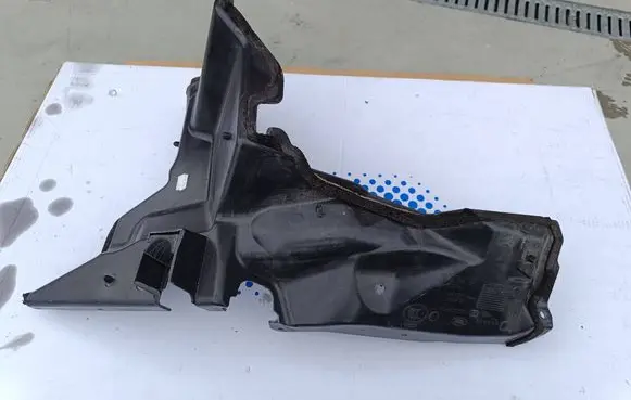 Jaguar F-Pace Other engine bay part GX736D057BD GF14A UPGF30