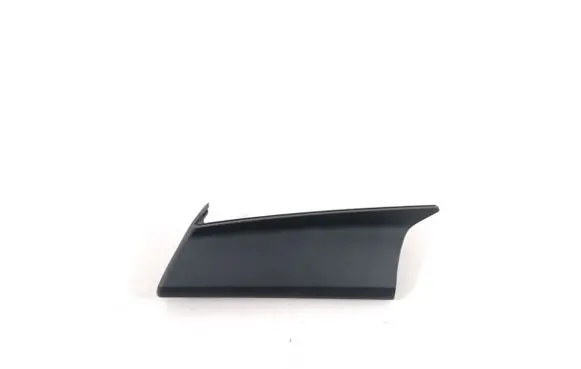 Panel trim