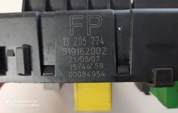 Opel Vectra C Fuse module 15KB5B 13205774 115864004082FP