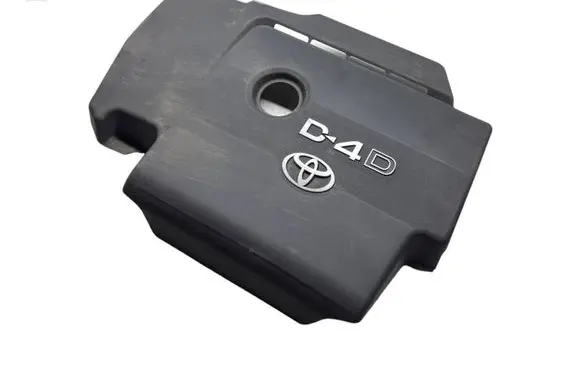 Toyota RAV 4 (XA30) Engine cover (trim)