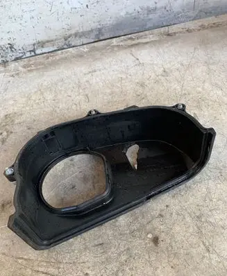 Volkswagen Touran III Timing belt guard (cover) 04e109108