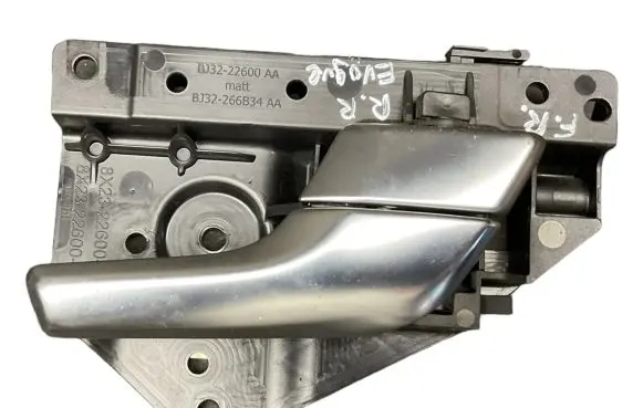 Front door interior handle