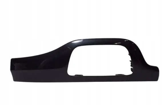 Audi Q7 4M Other interior part 4M1853189