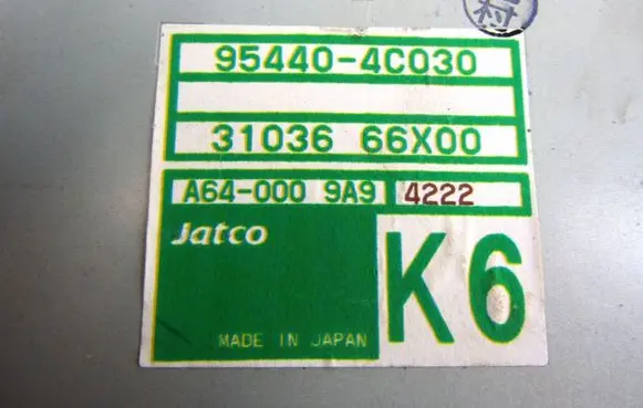 KIA Sorento Gearbox control unit/module 954404C030 A640009A9