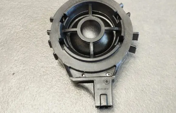 Audi A3 8Y High frequency speaker in the rear doors 83A035399A