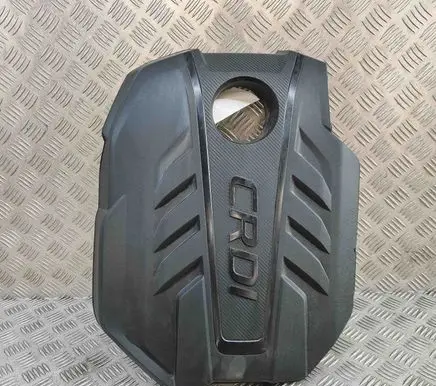 KIA Optima Engine cover (trim) 292402U000