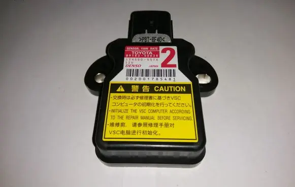 Lexus IS III XE30 ESP acceleration yaw rate sensor 8918350030 1745005576 002001785481