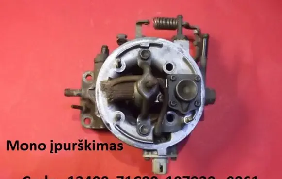 Suzuki Swift Cultus Carburettor 13400 71C00
