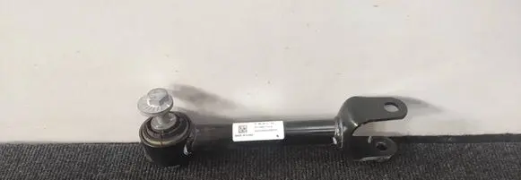 Rear control arm