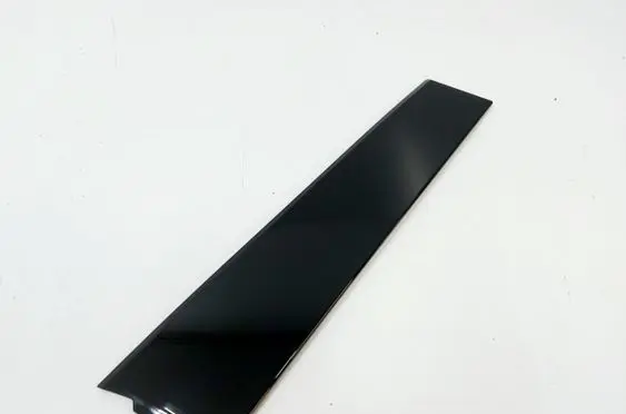 Front door trim (molding)