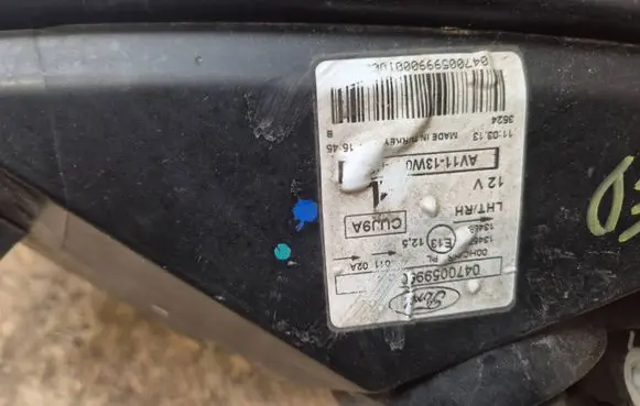 Ford B-MAX Headlight/headlamp 0366900170