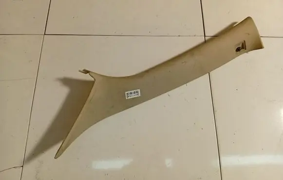 Volvo S80 (C) pillar trim 
