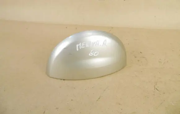 Opel Meriva A Tailgate trunk handle
