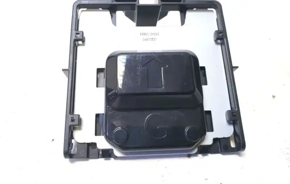 Toyota Hilux (AN120, AN130) Aerial GPS antenna 868600K04004970521