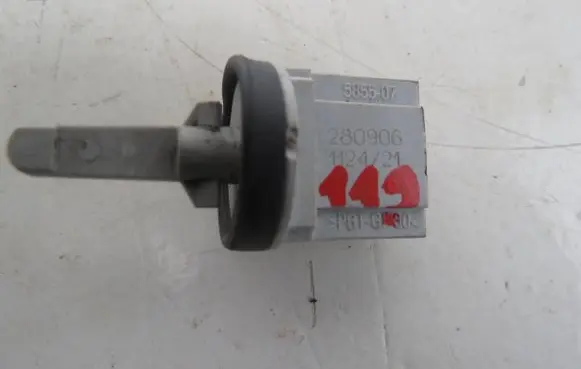 Porsche Cayenne (9PA) Interior temperature sensor 1K0907543A