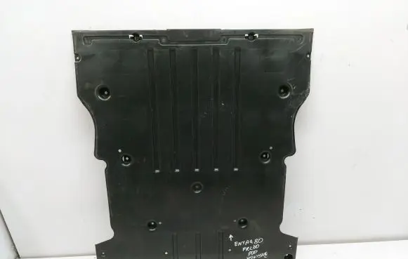 Skoda Enyaq iV Engine splash shield/under tray 1EA825236C