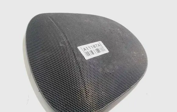 Seat Altea Other interior part 5P0867149