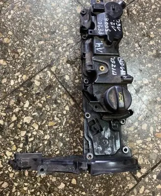 Rocker cam cover