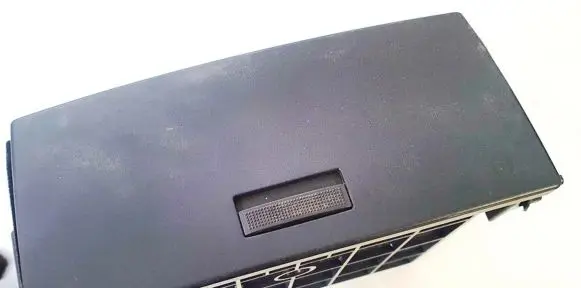Glove box