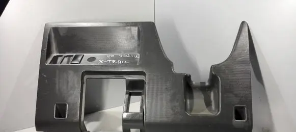 Dashboard lower bottom trim panel
