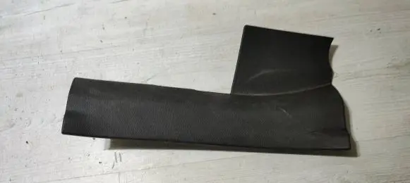 Renault Kadjar Foot area side trim 769543335R 632100622