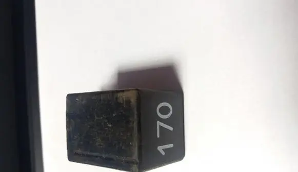 Ford Galaxy Other relay 7M0959627B